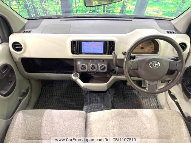toyota passo 2012 -TOYOTA--Passo DBA-KGC30--KGC30-0105637---TOYOTA--Passo DBA-KGC30--KGC30-0105637- image 2