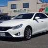 toyota mark-x 2016 CFJ1695303 image 1