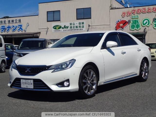 toyota mark-x 2016 CFJ1695303 image 1