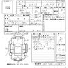 suzuki spacia 2018 -SUZUKI--Spacia MK53S-124672---SUZUKI--Spacia MK53S-124672- image 3