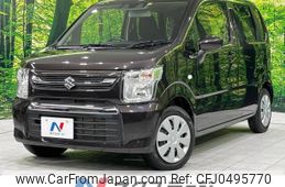 suzuki wagon-r 2022 -SUZUKI--Wagon R 5BA-MH85S--MH85S-152283---SUZUKI--Wagon R 5BA-MH85S--MH85S-152283-