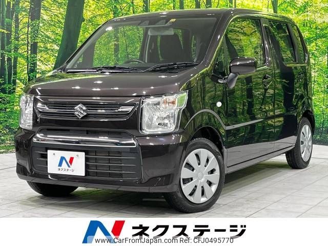 suzuki wagon-r 2022 -SUZUKI--Wagon R 5BA-MH85S--MH85S-152283---SUZUKI--Wagon R 5BA-MH85S--MH85S-152283- image 1