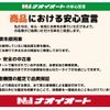toyota hilux 2017 CFJ1850504 image 61