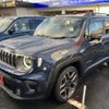 jeep renegade 2020 quick_quick_3BA-BV13PM_1C4BU0000LPL69721 image 10