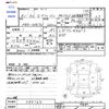 suzuki every 2019 -SUZUKI--Every DA17V--385164---SUZUKI--Every DA17V--385164- image 3