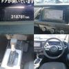 honda fit 2020 CFJ1803663 image 8