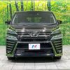 toyota vellfire 2018 quick_quick_AGH30W_AGH30-0189835 image 15