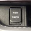 daihatsu cast 2016 -DAIHATSU--Cast DBA-LA250S--LA250S-0051514---DAIHATSU--Cast DBA-LA250S--LA250S-0051514- image 19