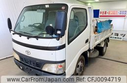 toyota dyna-truck 2006 YAMAKATSU_XZU311-1001100