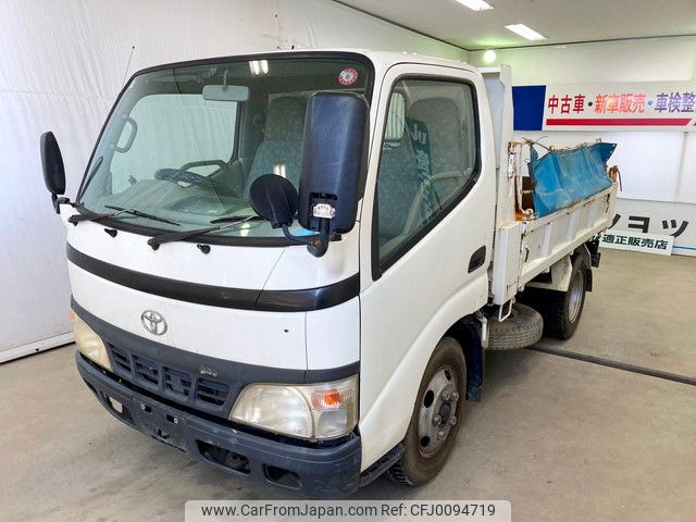 toyota dyna-truck 2006 YAMAKATSU_XZU311-1001100 image 1