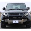 land-rover defender 2022 quick_quick_LE72WAB_SALEA7AW5P2139384 image 15