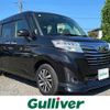 toyota roomy 2018 -TOYOTA--Roomy DBA-M900A--M900A-0212616---TOYOTA--Roomy DBA-M900A--M900A-0212616- image 7