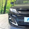 toyota harrier 2016 -TOYOTA--Harrier DBA-ZSU60W--ZSU60-0076555---TOYOTA--Harrier DBA-ZSU60W--ZSU60-0076555- image 12