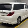 toyota alphard 2013 -TOYOTA--Alphard DBA-ANH25W--ANH25-8044082---TOYOTA--Alphard DBA-ANH25W--ANH25-8044082- image 2