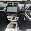 toyota prius 2017 CFJ1722917 image 7