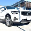 volvo xc40 2023 -VOLVO--Volvo XC40 5AA-XB420TXCM--YV1XZK7M0P2945967---VOLVO--Volvo XC40 5AA-XB420TXCM--YV1XZK7M0P2945967- image 20