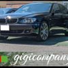 bmw 7-series 2007 -BMW 【とちぎ 330ﾊ5777】--BMW 7 Series HL40--0DT41861---BMW 【とちぎ 330ﾊ5777】--BMW 7 Series HL40--0DT41861- image 1