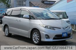 toyota estima 2010 CFJ1664714