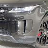 land-rover range-rover 2022 CFJ1796627 image 20