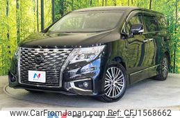 nissan elgrand 2020 CFJ1568662