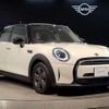 mini mini-others 2021 quick_quick_3DA-XV15MW_WMW12DV0202P91602 image 15