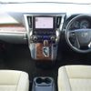 toyota alphard 2022 CFJ1703979 image 16