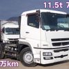 mitsubishi-fuso super-great 2016 -MITSUBISHI--Super Great QPG-FP64VDR--FP64VD-520294---MITSUBISHI--Super Great QPG-FP64VDR--FP64VD-520294- image 1