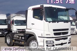 mitsubishi-fuso super-great 2016 -MITSUBISHI--Super Great QPG-FP64VDR--FP64VD-520294---MITSUBISHI--Super Great QPG-FP64VDR--FP64VD-520294-