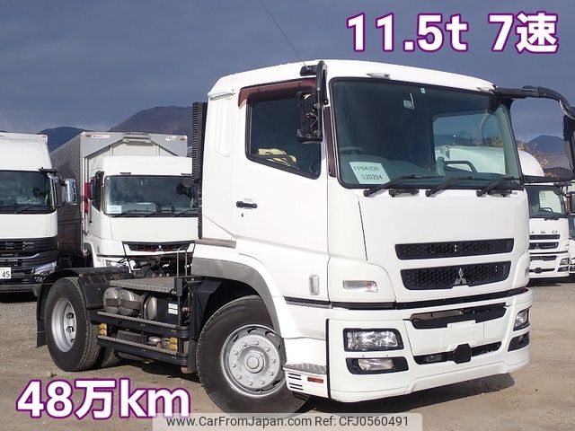 mitsubishi-fuso super-great 2016 -MITSUBISHI--Super Great QPG-FP64VDR--FP64VD-520294---MITSUBISHI--Super Great QPG-FP64VDR--FP64VD-520294- image 1