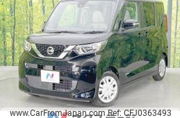 nissan roox 2021 -NISSAN--Roox 5AA-B44A--B44A-0096516---NISSAN--Roox 5AA-B44A--B44A-0096516-