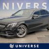 mercedes-benz c-class 2019 CFJ0105306 image 1