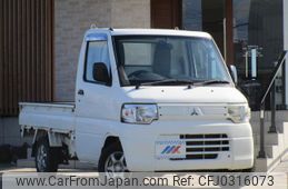 mitsubishi minicab-truck 2013 quick_quick_GBD-U62T_U62T-2003306