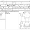 suzuki spacia 2013 -SUZUKI 【豊田 580ﾆ8382】--Spacia DBA-MK32S--MK32S-135458---SUZUKI 【豊田 580ﾆ8382】--Spacia DBA-MK32S--MK32S-135458- image 3
