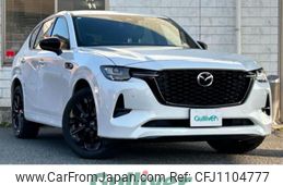 mazda mazda-others 2023 -MAZDA--CX-60 3CA-KH3R3P--KH3R3P-105296---MAZDA--CX-60 3CA-KH3R3P--KH3R3P-105296-