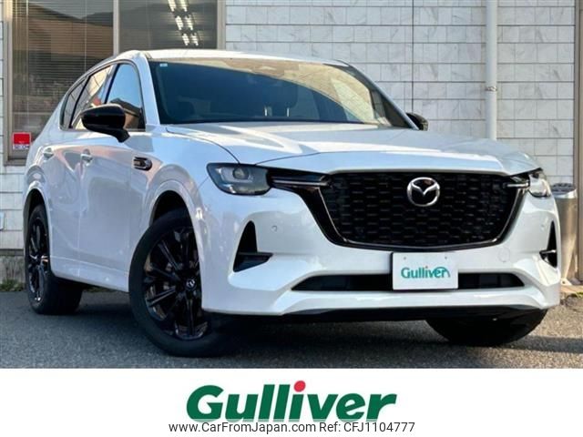 mazda mazda-others 2023 -MAZDA--CX-60 3CA-KH3R3P--KH3R3P-105296---MAZDA--CX-60 3CA-KH3R3P--KH3R3P-105296- image 1