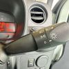 daihatsu mira-tocot 2018 quick_quick_DBA-LA550S_LA550S-0008008 image 17