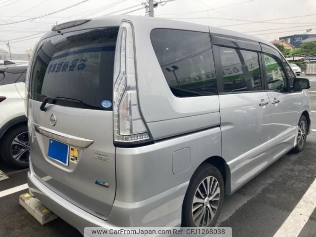 nissan serena 2015 -NISSAN--Serena DAA-HFC26--HFC26-273464---NISSAN--Serena DAA-HFC26--HFC26-273464- image 2