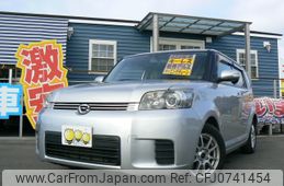 toyota corolla-rumion 2008 -TOYOTA--Corolla Rumion DBA-ZRE152N--ZRE152-1058062---TOYOTA--Corolla Rumion DBA-ZRE152N--ZRE152-1058062-