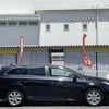 toyota avensis 2016 -TOYOTA--Avensis Wagon DBA-ZRT272W--ZRT272-0011679---TOYOTA--Avensis Wagon DBA-ZRT272W--ZRT272-0011679- image 5