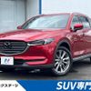 mazda cx-8 2020 CFJ1732431 image 1
