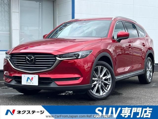 mazda cx-8 2020 CFJ1732431 image 1