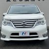 nissan serena 2014 -NISSAN--Serena DAA-HFC26--HFC26-233704---NISSAN--Serena DAA-HFC26--HFC26-233704- image 17