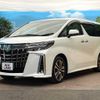 toyota alphard 2022 -TOYOTA--Alphard 3BA-AGH30W--AGH30-0424446---TOYOTA--Alphard 3BA-AGH30W--AGH30-0424446- image 17