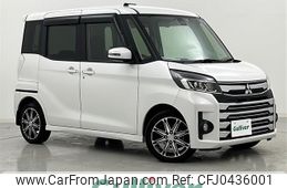 mitsubishi ek-space 2017 -MITSUBISHI--ek Space DBA-B11A--B11A-0212273---MITSUBISHI--ek Space DBA-B11A--B11A-0212273-