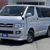 toyota hiace-van 2008 -TOYOTA--Hiace Van ADF-KDH206V--KDH206-8004101---TOYOTA--Hiace Van ADF-KDH206V--KDH206-8004101- image 1