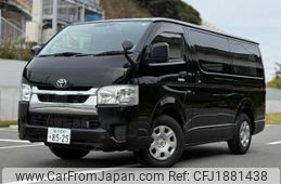 toyota hiace-van 2025 CFJ1881438