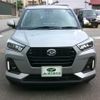 daihatsu rocky 2023 -DAIHATSU 【飛騨 500ﾃ1870】--Rocky A210S--0022701---DAIHATSU 【飛騨 500ﾃ1870】--Rocky A210S--0022701- image 17