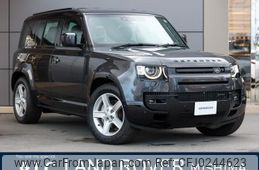 land-rover defender 2023 quick_quick_LE72WAB_SALEA7AW9P2189253