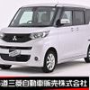 mitsubishi ek-space 2021 CFJ1699309 image 1