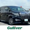 toyota alphard 2015 -TOYOTA--Alphard DBA-AGH30W--AGH30-0036733---TOYOTA--Alphard DBA-AGH30W--AGH30-0036733- image 1